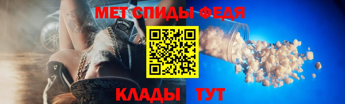 Amphetamine Розовый  АМФЕТАМИН  это как зайти  АМФЕТАМИН  Вход с VPN  Лесосибирск 