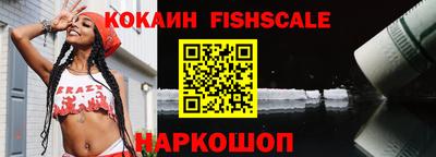героин Славгород