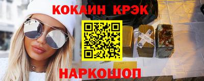 СК Среднеуральск