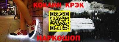 героин Славгород
