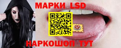 меф Старая Купавна