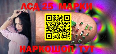 меф Старая Купавна