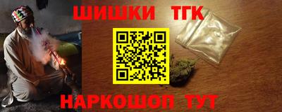 СК Среднеуральск