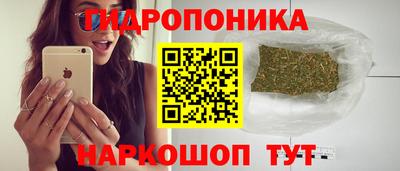 СК Среднеуральск