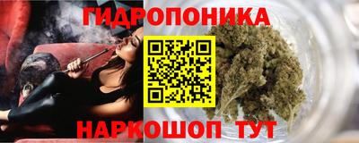 СК Среднеуральск