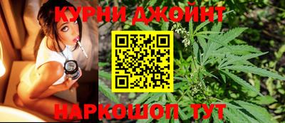 меф Старая Купавна