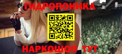 СК Среднеуральск