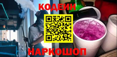 СК Среднеуральск