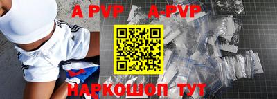 СК Среднеуральск