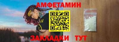 СК Среднеуральск