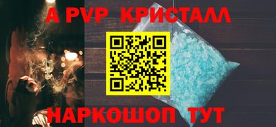 СК Среднеуральск