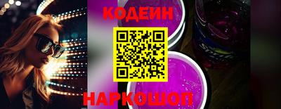 СК Среднеуральск