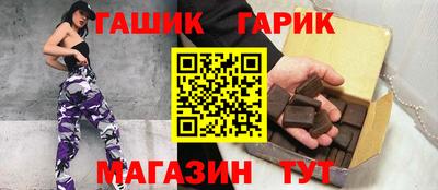мескалин Ставрополь